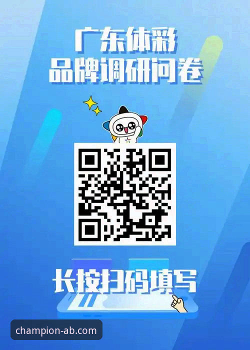 从用户赵宇航的体验看ab体育官网正版的5大核心优势