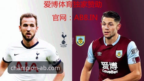 ab体育正版账号注册与评测操作教程