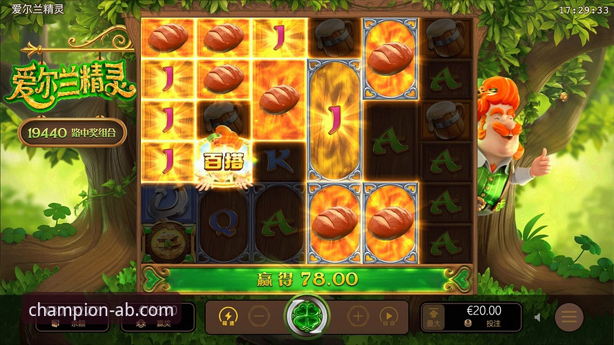 ab体育官网手机版 vs App：哪个是更优的“ab体育下载”选择？