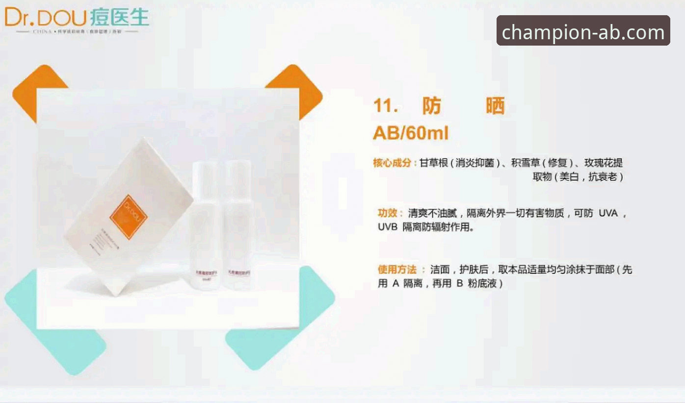 深度测评：ab体育官网正版到底怎么样？一位资深用户的实战体验分享